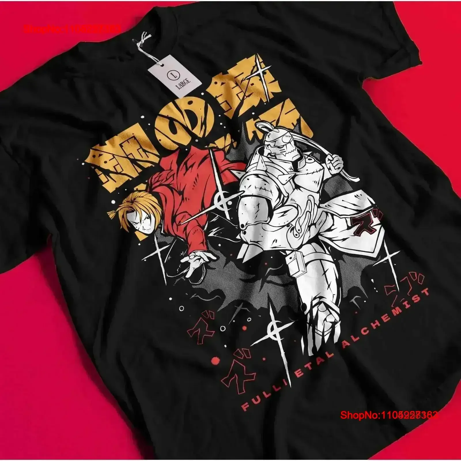 Camiseta Fullmetal Alchemist FMA Brotherhood Edward Elric Alphonse vintage lavada moda elegante ligeramente versátil cómodo