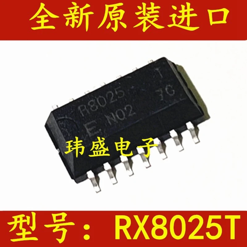 RX8025T-UB R8025T SOP14