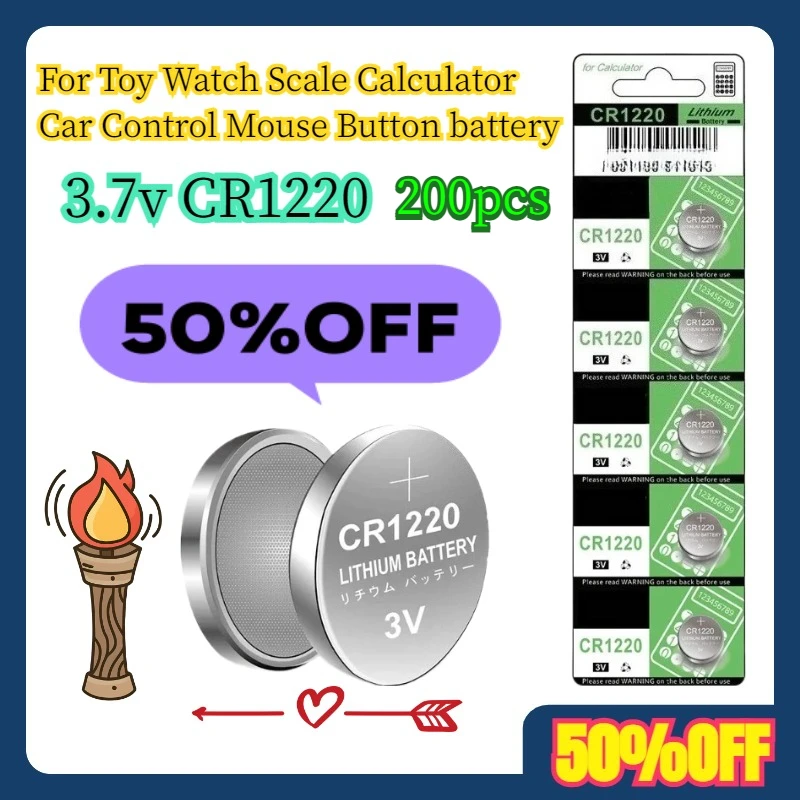 

200pcs For Toy Watch Scale Calculator Car Control Mouse Button 3.7v CR1220 battery