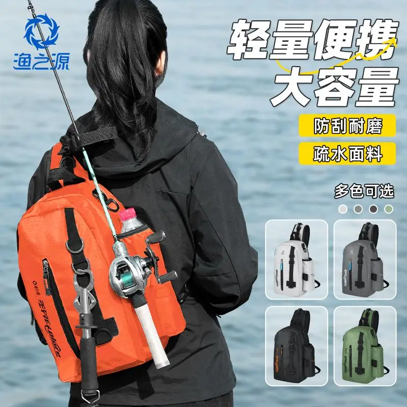

Yu Zhi Yuan Road-Area Multi-functional Single-Shoulder Cross-Body Fishing Rod Bag, Mountaineering Backpack, Fishing Gear Bag