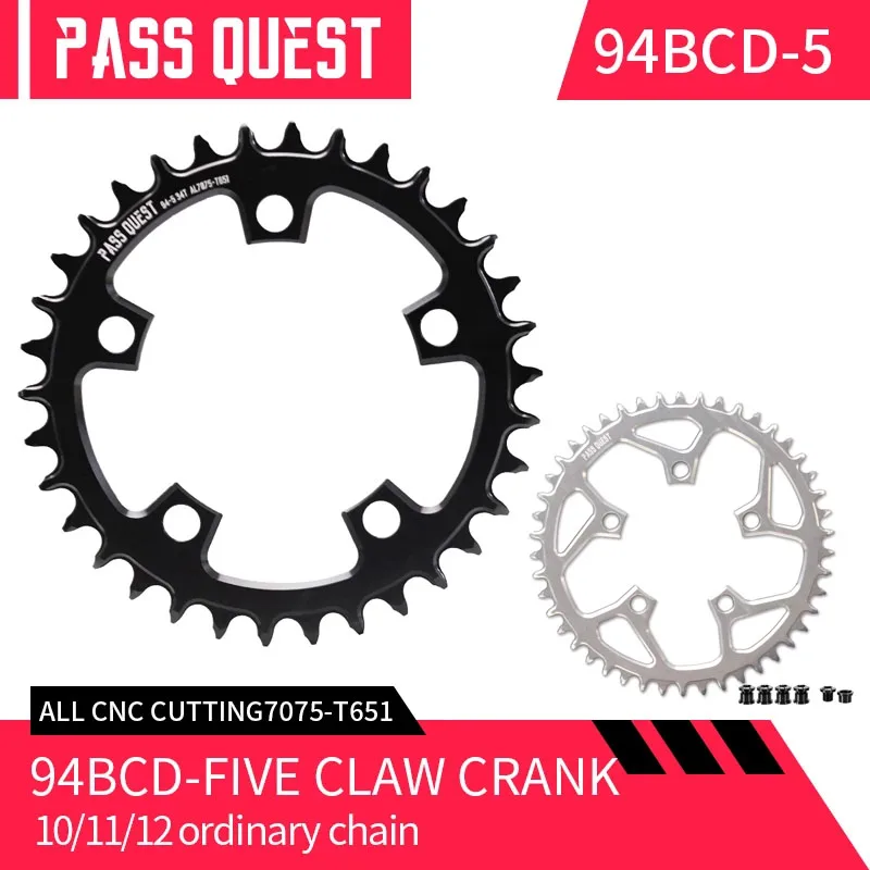 Pass Quest 94 Bcd C… - image