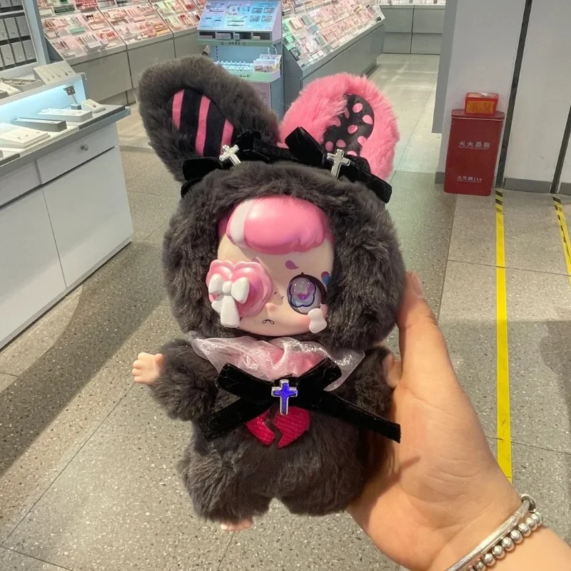 

Kasa Wonderful Dream Series Mask Vinyl Doll Blind Box - Hanging Pendant Keychain Bagpack Decor Trendy Surprise Gift