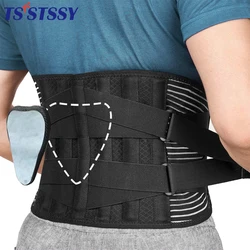 Back Lumbar Support Belt Waist Orthopedic Brace Posture Men Women Corset Spine Decompression Waist Trainer Pain Relief
