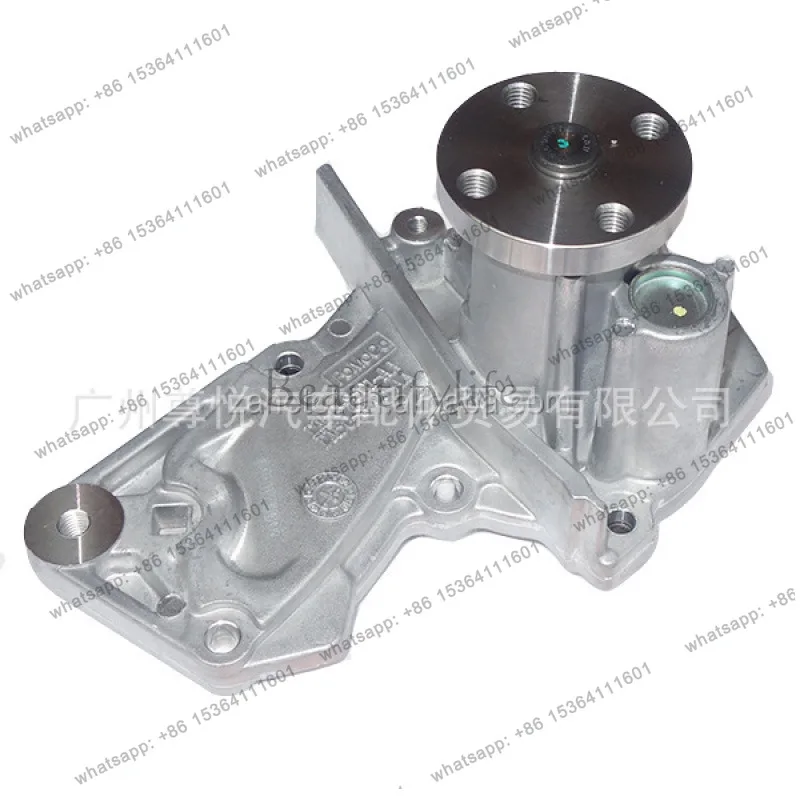 

Suitable for 1.6 '13-20 Automotive Water Pump 7S7G-8591-A2C