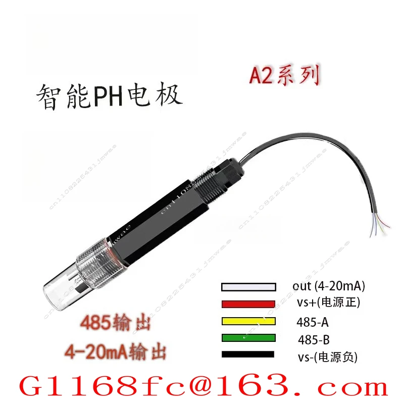 Online Digital Sensor PH Electrode PH EC Sensor 485 4-20mA Conductivity