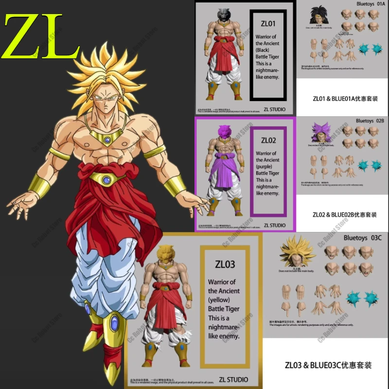 

[Скоро в наличии] Фигурка ZL Studio Dragon Ball SHF Slim Broly, коллекционная фигурка врага древнего воина-тигра, олицетворяющего кошмар.