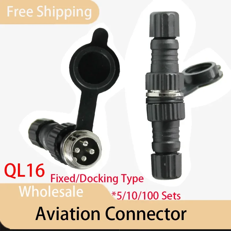 

5/10/100Sets GX16 Plastics M16 QL16 16MM Aviation Plug Male Female Docking Panel Mounted Connector 2/3/4/5/6/7/8/9pin