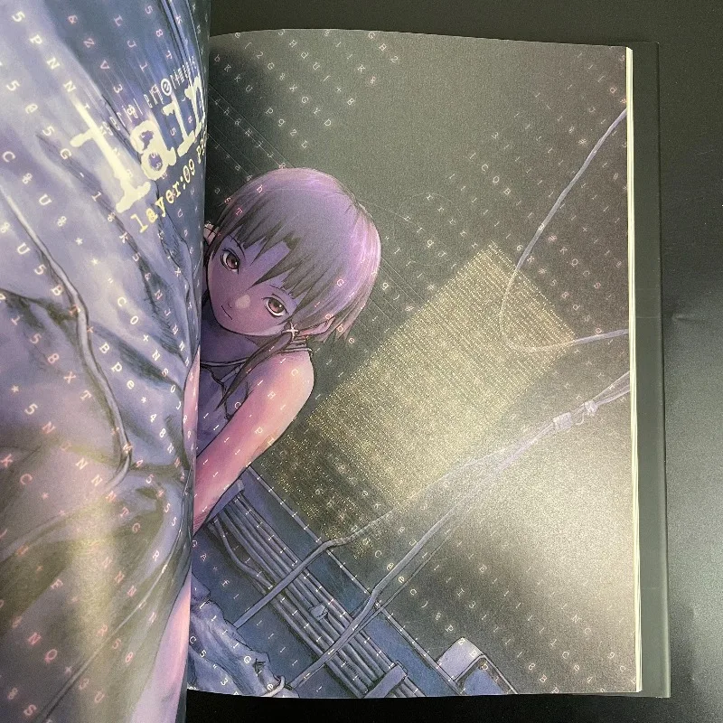 Lain Art Book An Omnipresence in Wired 『lain』Abe Yoshitoshi