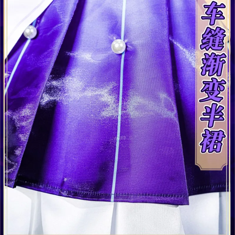 리틀 원 로빈 코스프레 게임 혼카이 스타 레일 로빈 코스프레 의상 애니메이션 드레스 가발 롤플레잉 유니폼 풀세트 여성 소녀용