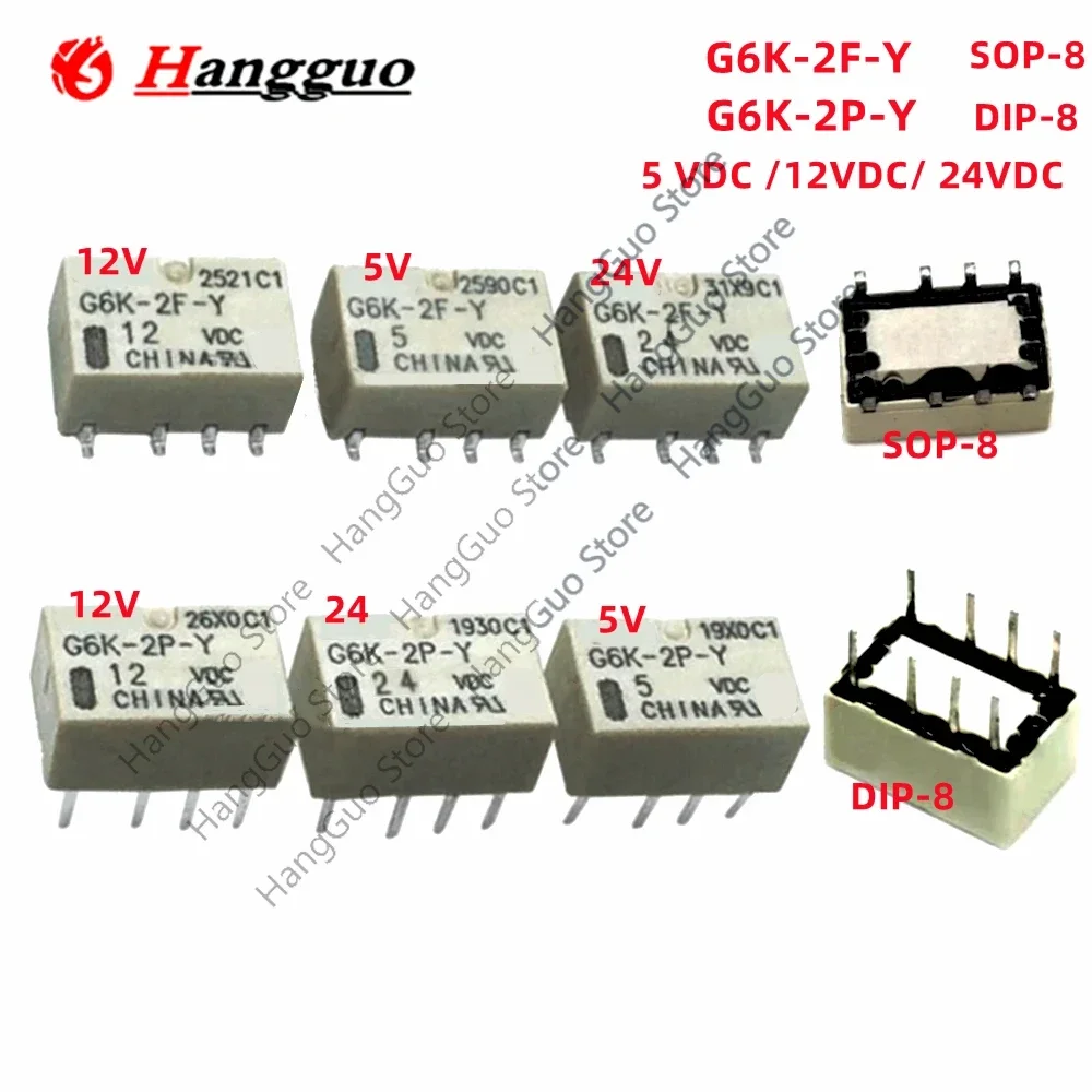10PCS/Lot Original G6K-2P-Y-5VDC G6K-2P-Y-12VDC G6K-2P-Y-24VDC DIP-8 Relay G6K2FY G6K-2F-Y 5V 12V 24V SMD SOP-8 Signal for Relay