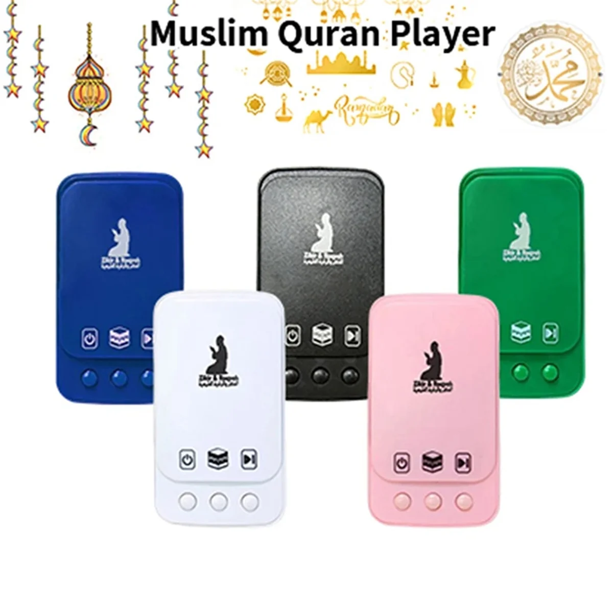 POSV-مشغل القرآن الكريم الإسلامي جيب صغير مكبر صوت كوران هدايا ليتورجية إسلامية Zikir Ruqyah Player Play UK Plug White