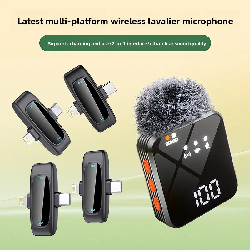 Novo Microfone de Lapela Sem Fio para Transmissão ao Vivo 2026 com Redução de Ruído, Monitoramento de Reverberação e Rádio HD