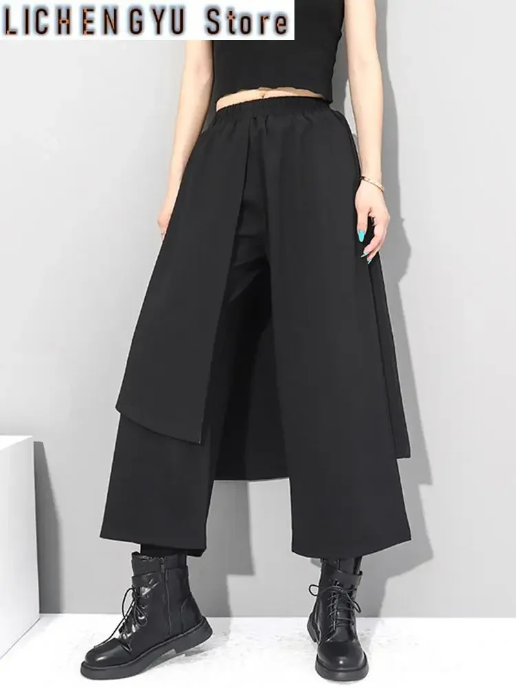 High Elastic Waist Black Irregular Long Wide Leg Trousers New Loose Fit Pants Women Fashion Tide Spring Autumn