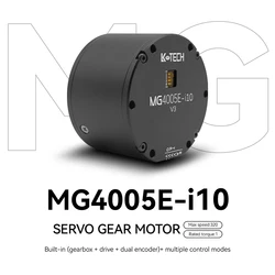 MG4005E-i10v3 New arrival dual encoders motors for mechanical arm robot robot dog motor