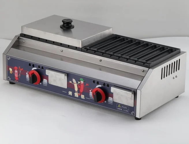 Máquina Comercial de Doble Zona a Gas para Asar Salchichas y Patatas Fritas, Antiadherente de Acero Inoxidable, con Tapa, para Snack Bar