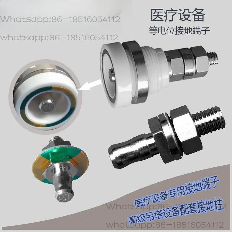 Grounding socket equipment hanging tower grounding column terminal medical equipotential connector grounding column flexible