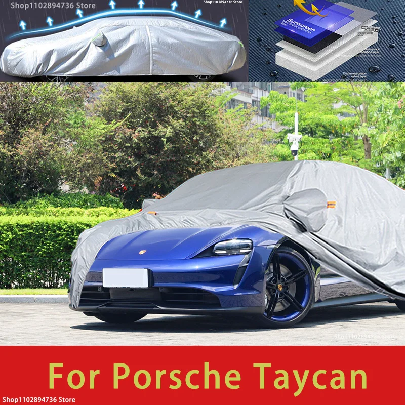 For Porsche Taycan Car protective cover, sun protection, cooling protection, car clothing, car paint protection auto