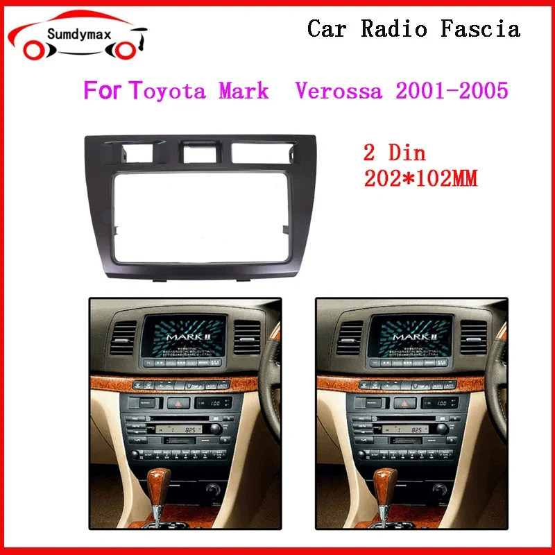 

2Din Car Radio Fascia DVD Stereo Player Face Plate Panel Adapter Frame For Toyota mark verossa 2001-2005
