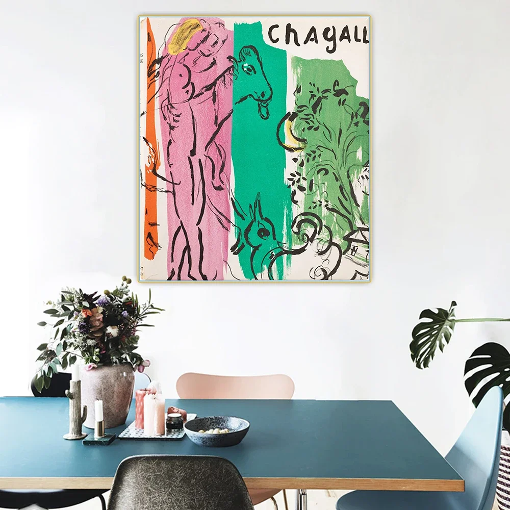Citon Marc Chagall《Jacques Lassaigne,1957》Canvas Art Oil Painting Artwork Poster Picture Wall Hanging Decor Home Decoration