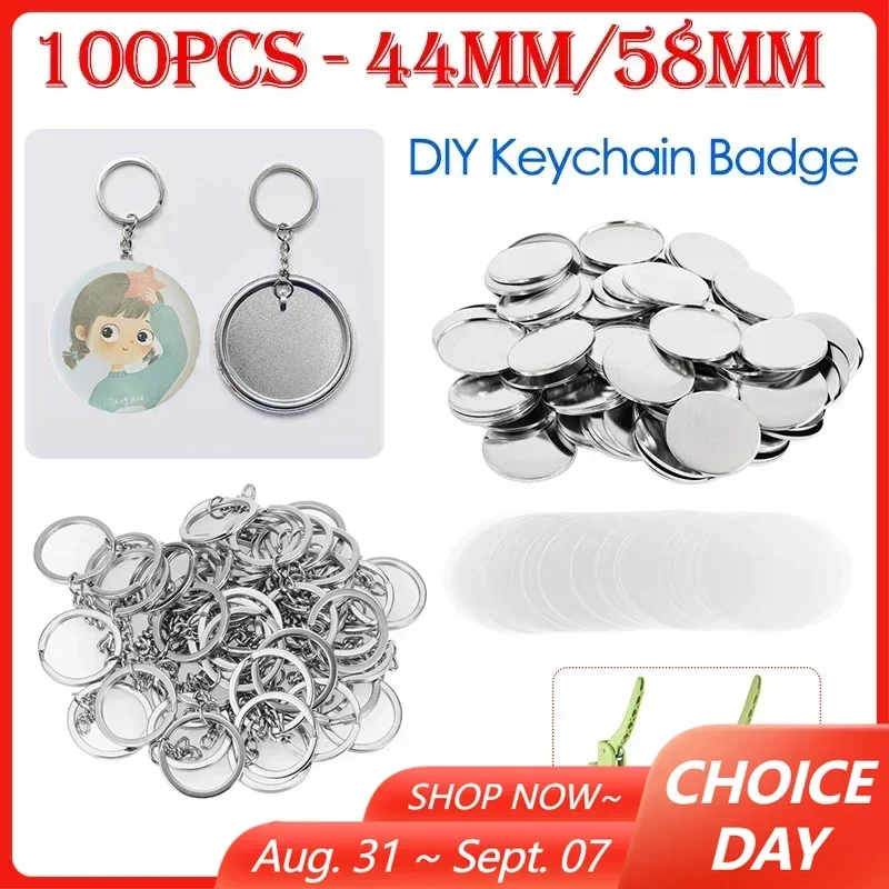 100PCS 44mm 58mm Keychains Badge Making Parts Metal/Plastic Base Blank Key Chians Key Ring Badge Button DIY Materials
