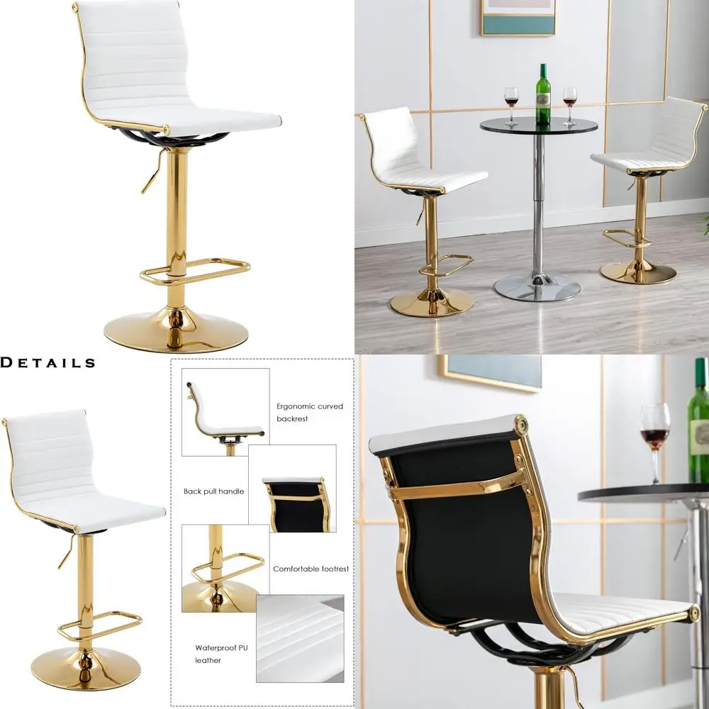 Modern Adjustable Swivel Bar Stool with PU Leather, Counter Height, Footrest, and Back Handle