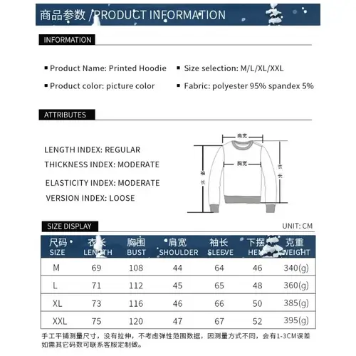 Men Women Llama Ugly Christmas Sweatshirt 3D Funny Print New Year Eve Xmas Sweater Couples Pullover Holiday Party Jumper Tops - Image 6