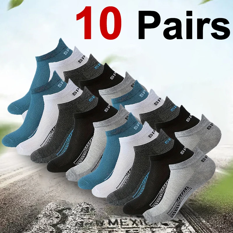 

10 Pairs Neutral Short Socks Trendy High-Quality Low Cut Round Neck Ankle Socks Mesh Breathable lovers Sports Casual Boat Socks