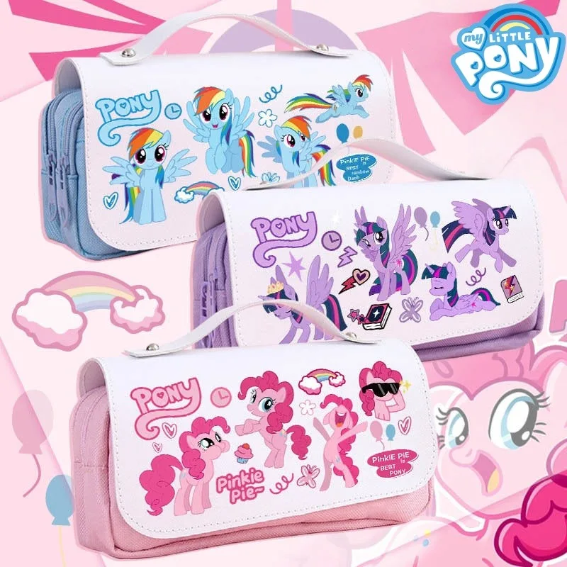 

My Little Pony cartoon cute Rainbow Dash Twilight Sparkle stationery box student fashionable large-capacity storage pencil case