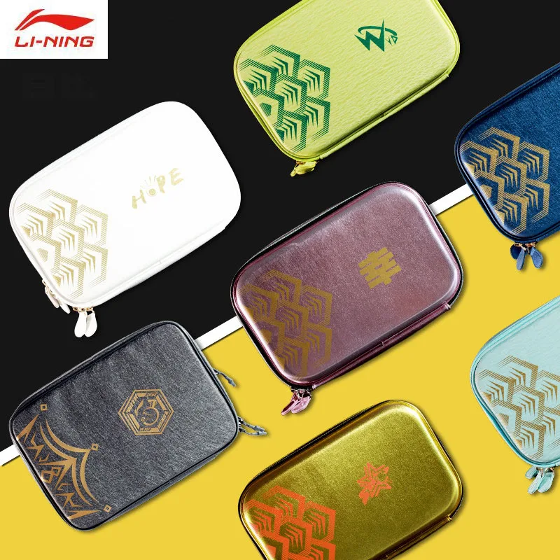 LINING Table Tennis Racket Case Pingpong Paddle Bat Bag Storage Bag Waterproof Zipper Handbag Portable Sports Accessories