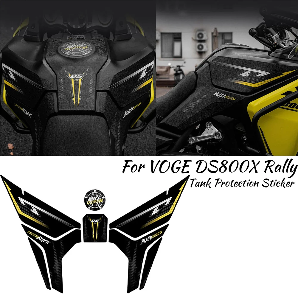 

Защитная наклейка на бак для VOGE DS800X Rally, наклейка для защиты краски VOGE DSX800 DSX 800Rally, защитная наклейка на бак 800DSX