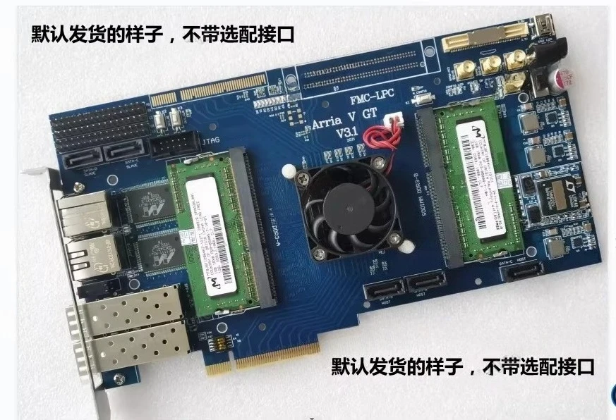 Altera ArriaV FPGA Development Board, PCIe Communication Interface Arria V FPGA Learning Demonstration Board