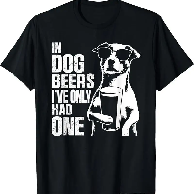 

Забавная футболка в стиле ретро с пивом, калампой, пабом, вечеринкой для ползания