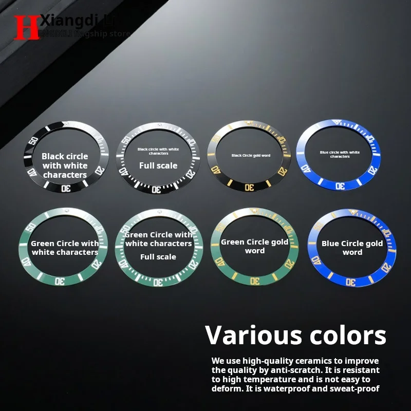 MDV106 bevel ceramic ring For Casio 41x32.8mm swordfish mdv-106