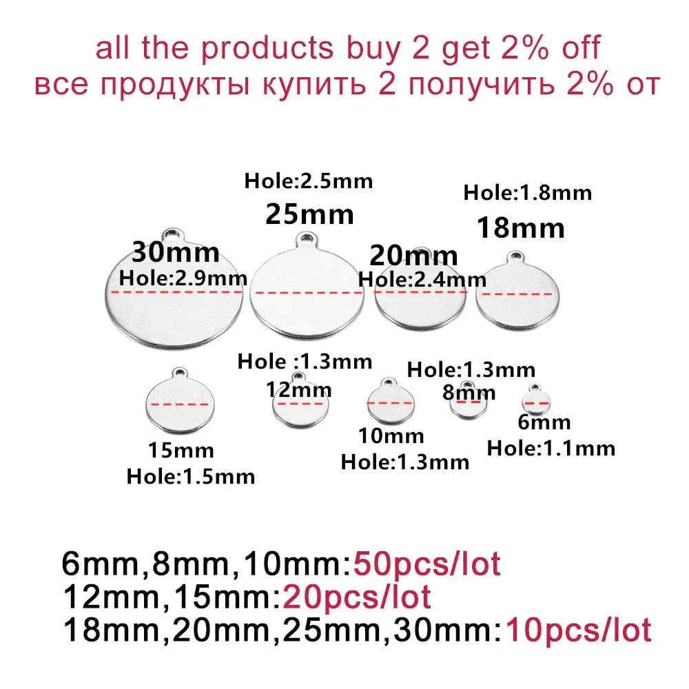 10-50pcs/lot 6-30mm Stainless Steel Charms Round Dog Tag Pendant Stamping Blanks Pendants For Necklaces DIY Jewelry Making Felt