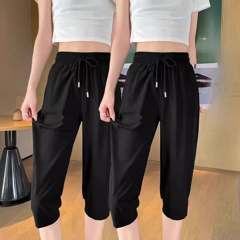 Ice Silk Elastic Waist Seven-Five Sports Quick-Drying Pants Women Summer Loose Casual High Waist Mom Harlan Pants