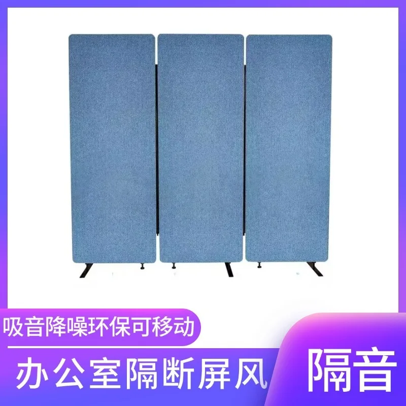 Polyester fiber partition screen office sound absorption color removable