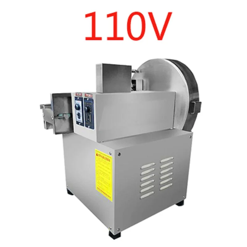 Variant: 110V
