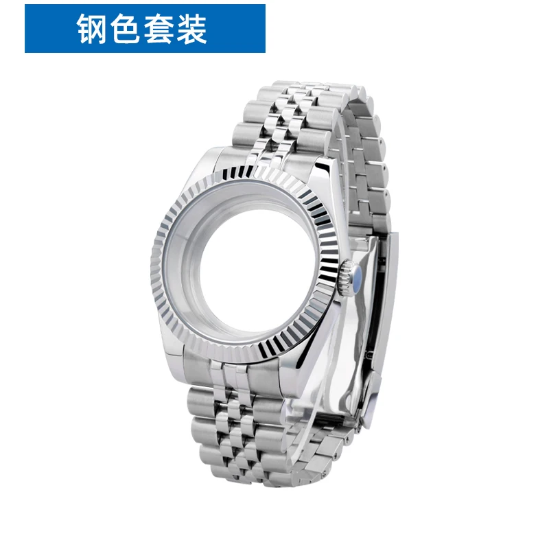 316L steel for Rolex Datejust 41 diameter 36mm bezel steel teeth steel ring NH35 36 movement set watch case strap accessories