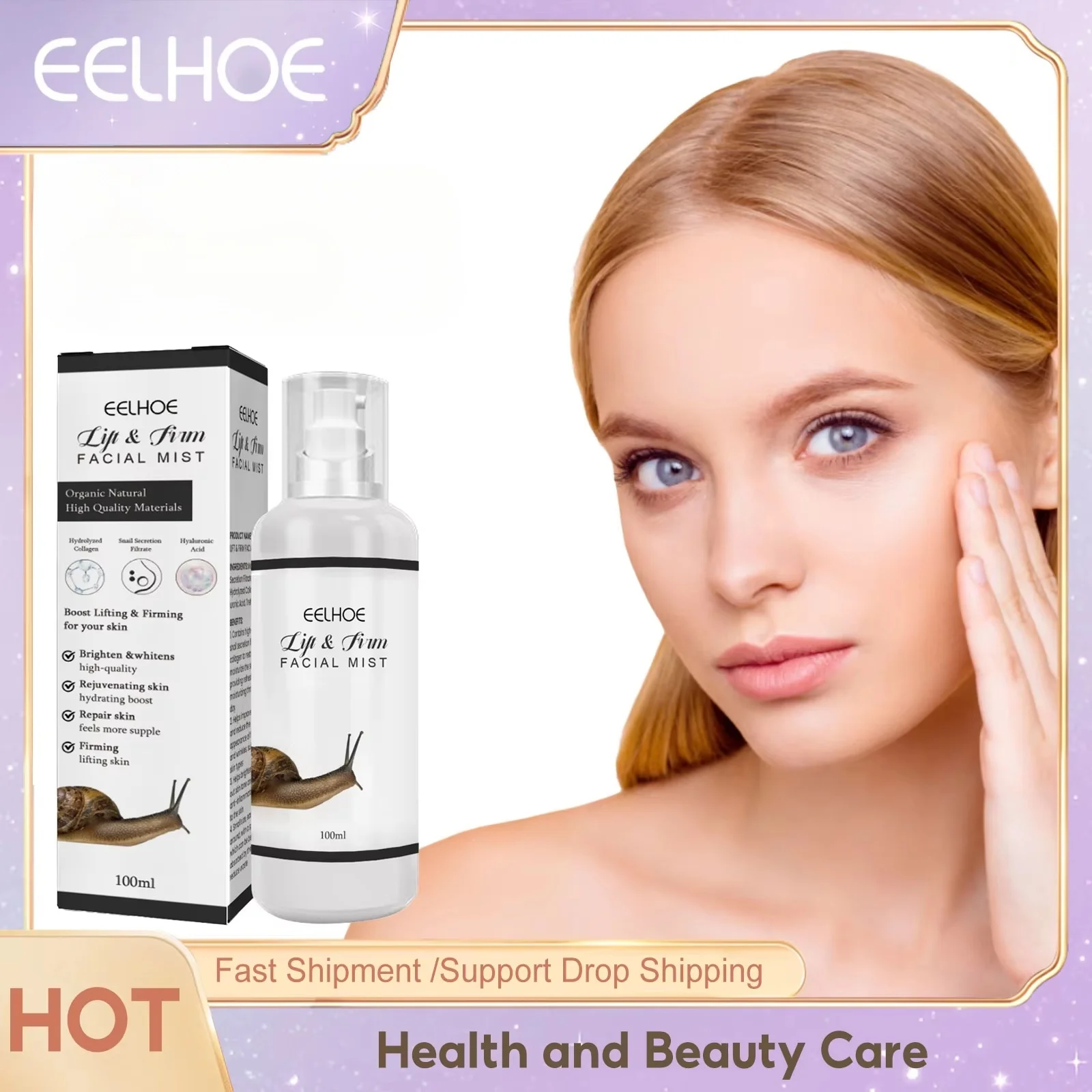 EELHOE Moisturizing Face Toner Smooth Skin Face Wrinkle Remover Pores Serum Improve Roughness Anti Ageing Skin Firming Products