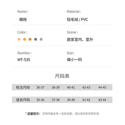 Moderiktiga DC Batman herr- och damtofflor med mjuk och halkfri botten, varma bomullstofflor, vinter och coola anime-tecknade mönster. 10 best sales Batman-skor - №4