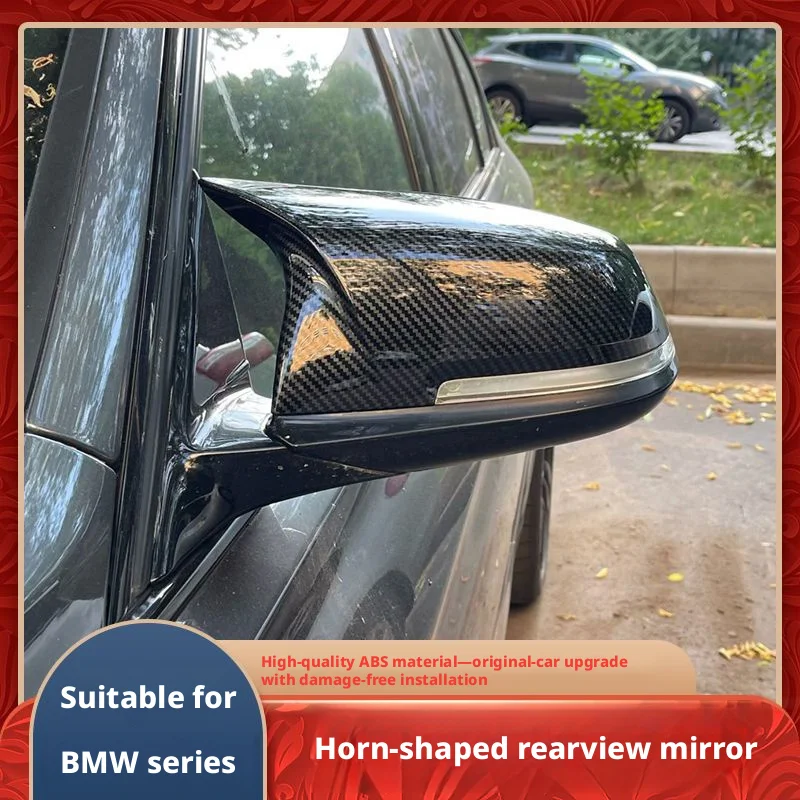 

Для BMW 1/2/3/4 серии M2 F30 320 330Li: Модифицированные накладки на зеркала заднего вида в стиле M3 из карбона, корпуса зеркал, колпачки-накладки