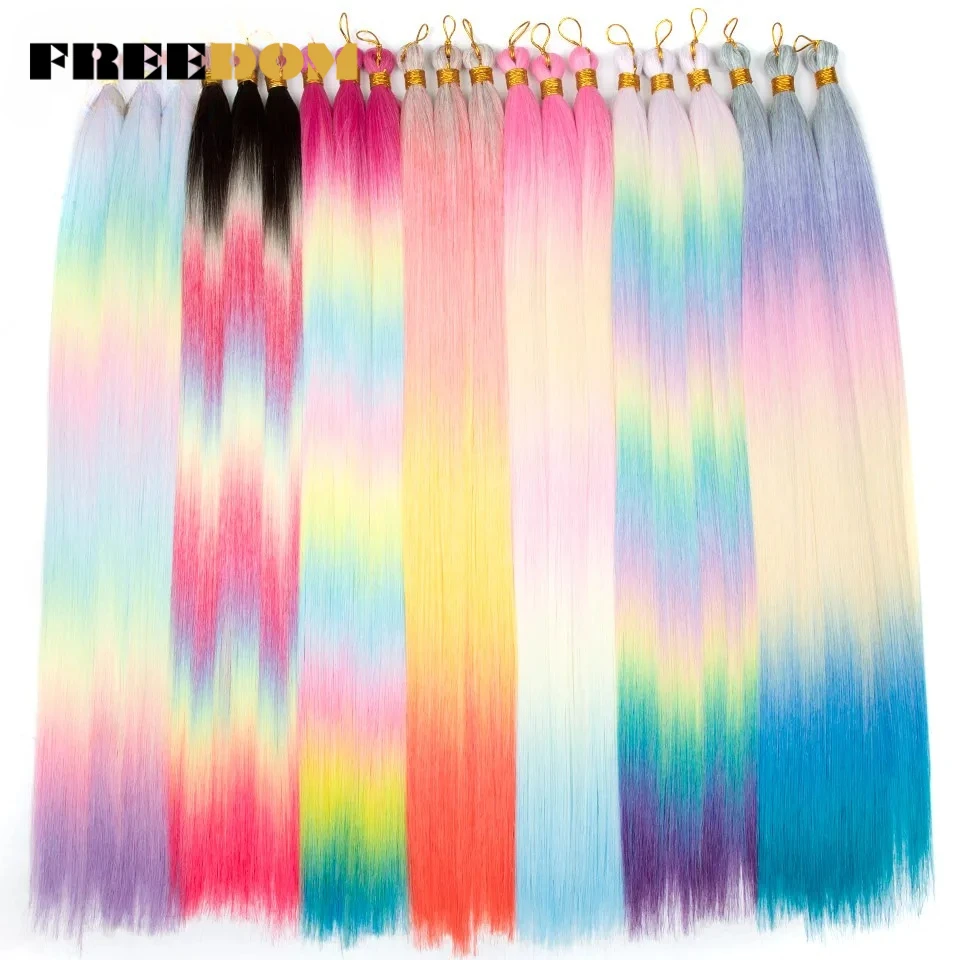 FREEDOM Ariel Straight Hair Bundles Synthetic Crochet Braiding Hair Extensions 28inch/3pcs Ombre Brown Rainbow Braids Hair