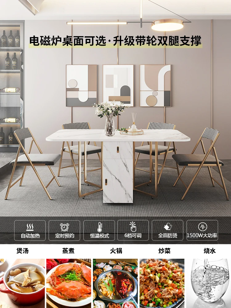 Modern Simple Small Apartment, Multi-functional Household Rock Slab, Movable Telescopic Folding Table, Sideboard in One