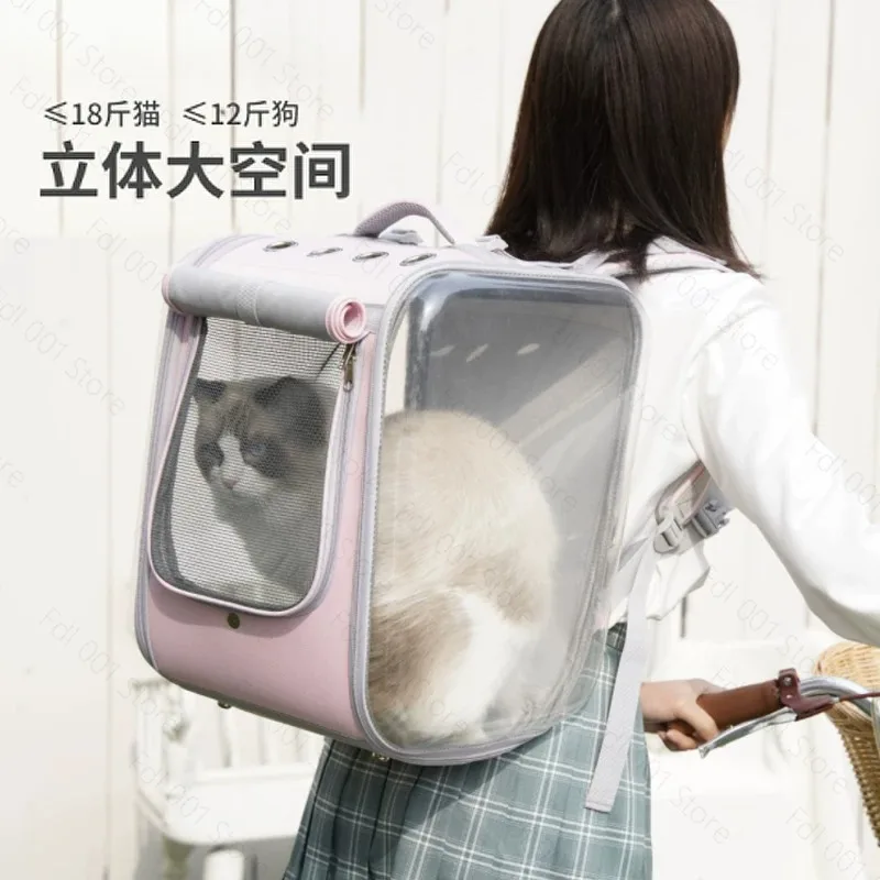 Pet Out Cat Bag Cat Portable Backpack Dog Large Capacity Capsule Portable Travel Dog Bag
