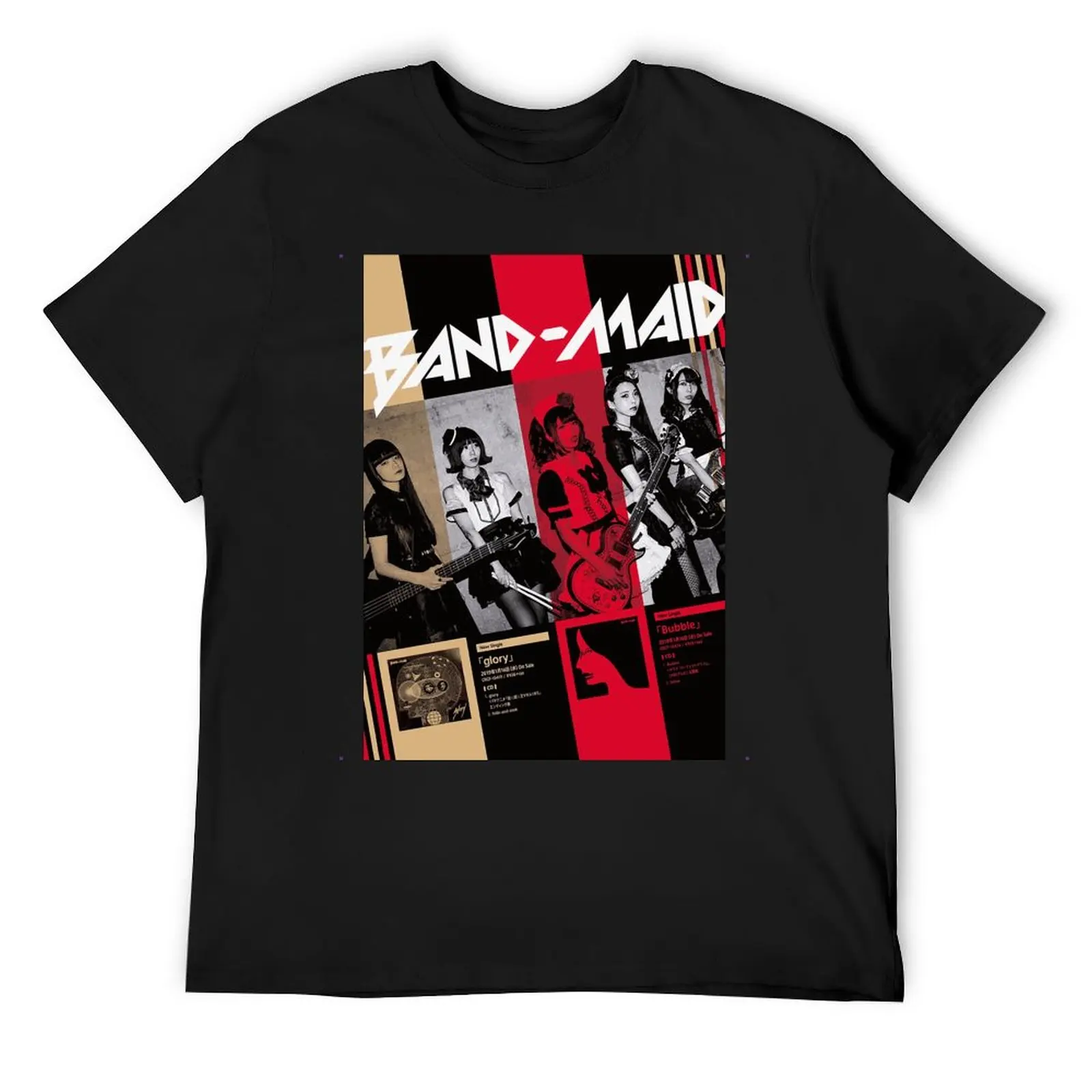 Футболки с надписью Best Band Maid, мужские и женские футболки из чистого хлопка, женские топы с коротким рукавом, 4XL 5XL