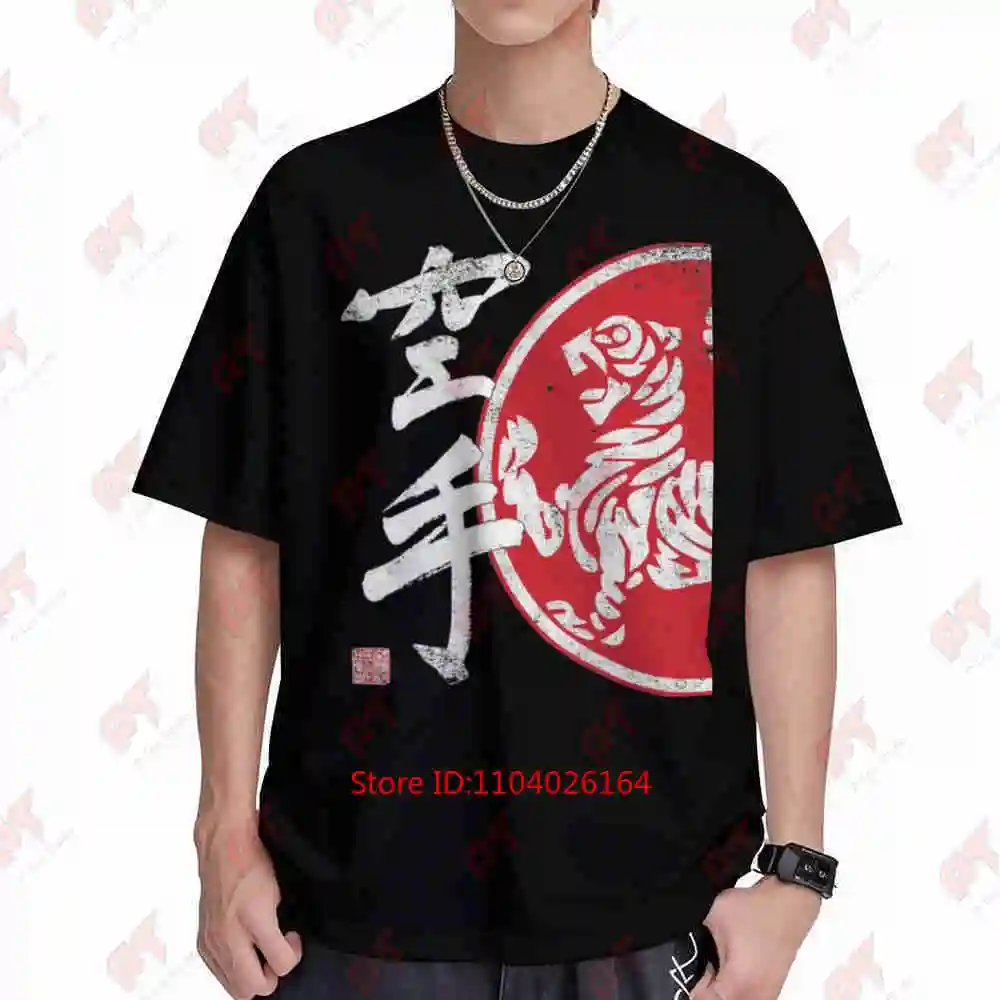 Shotokan Karate Tiger Symbol Dojo Budo Bushido Short Sleeve Tee 100% Cotton T-Shirt