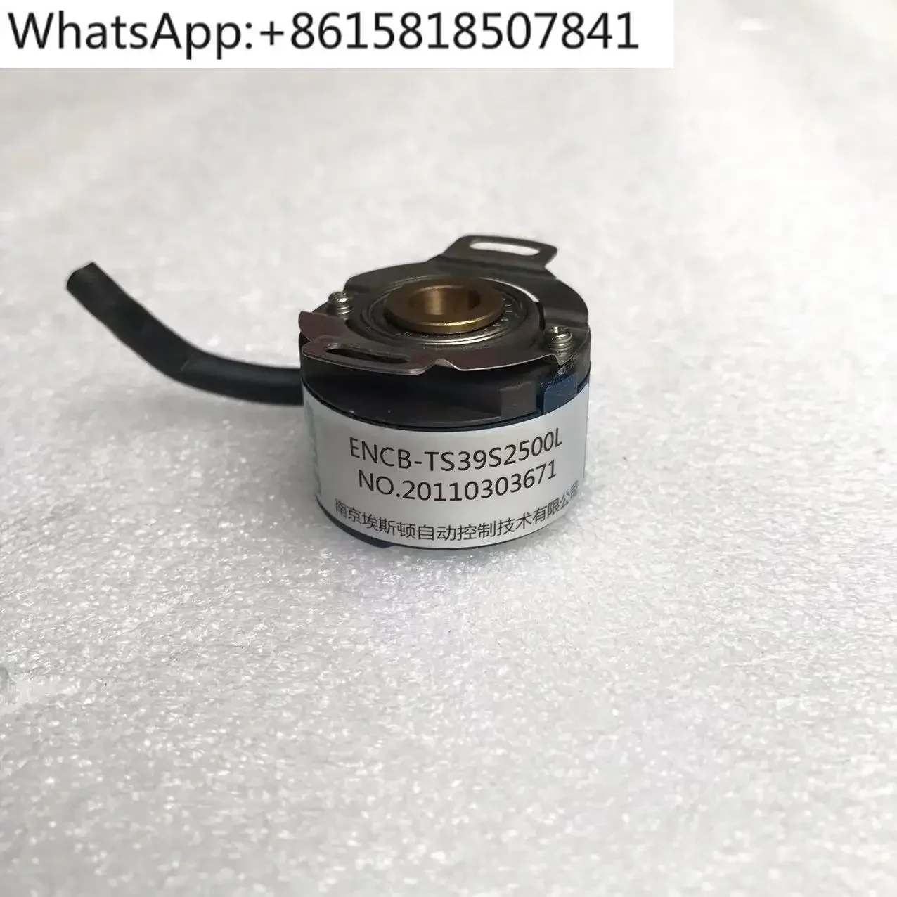 encb-ts39s2500l-estun-encodeur-servomoteur-encodeur-estun