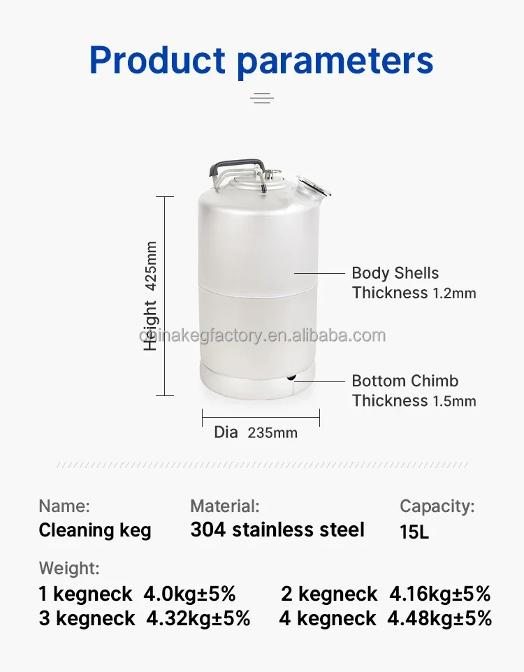 20L 1 2 or 3 or 4 Spears Keg Beer Line Cleaning Various Capacity Craft Beer Dispenser bar Kegerator Homebrewing Brewing System