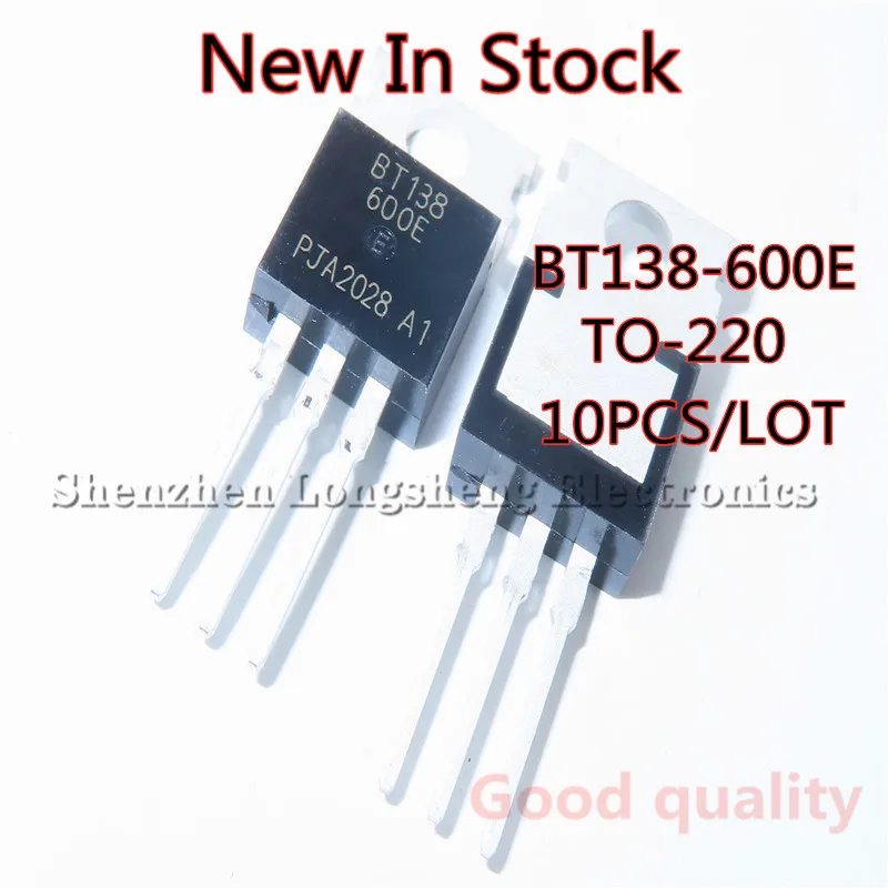 10PCS/LOT New BT138-600E TO-220 BT138 600E Triac 12A 600V  In Stock