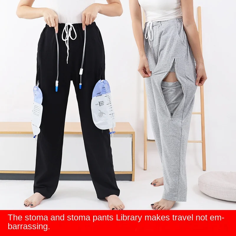 Long Nursing Trousers Dignity Hospital Gown With Inner Single/Double Pockeet To Put Urine Bag Zipper Bladder Fistula Care Pants